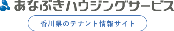 テナントナビSHOP / 香川県のテナント情報サイト